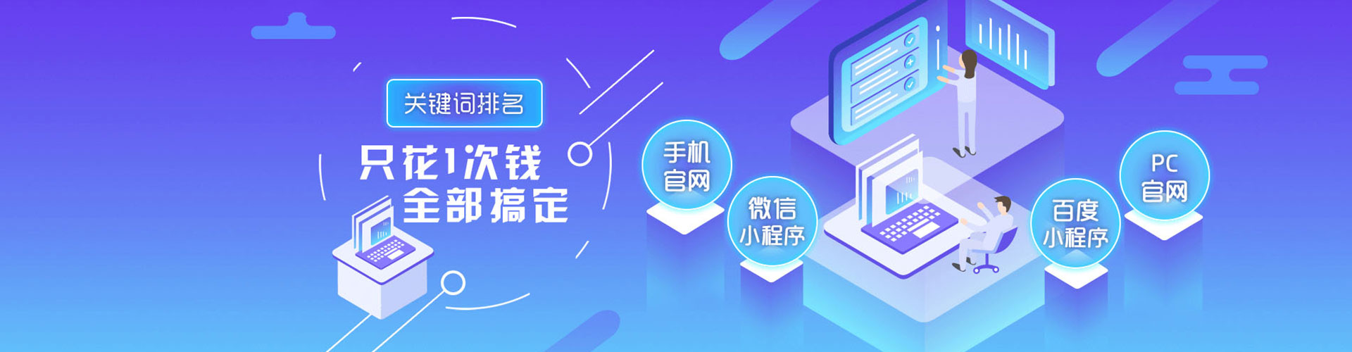 木兰推广信息流